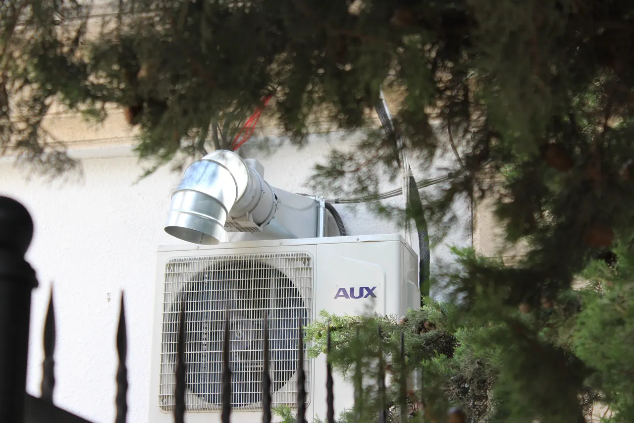 AUX xarici bloku və hava kanalı