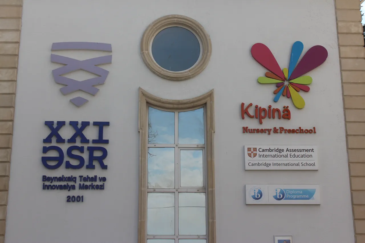 XXI əsr Beynəlxalq Təhsil və İnnovasiya Mərkəzi